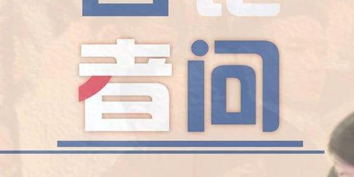 2025全年资料大全与警惕虚假宣传-全面释义、综合解答解释落实