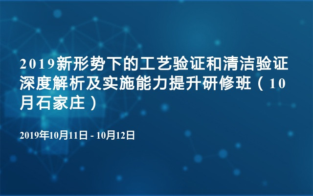 2025澳门特马今晚开网站请全面2释义、解释与落实、深度解答解释落实