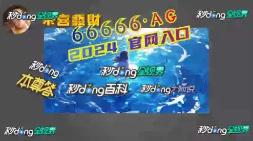 管家婆一肖一码100%准确一,警惕虚假宣传,构建解答解释落实
